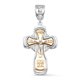 Подвеска Серебро 925 59-06024