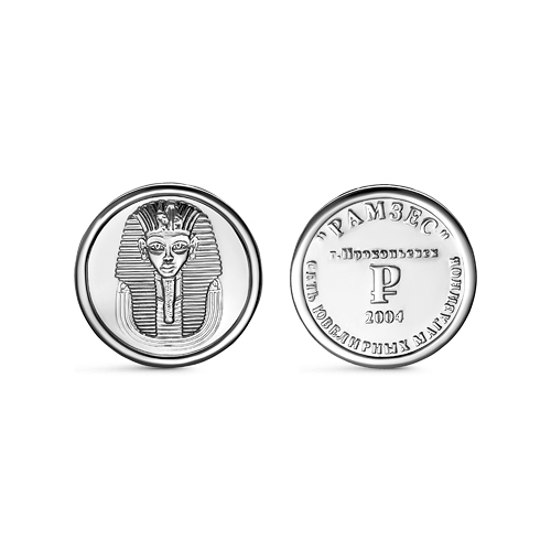 Сувенир Серебро 925 11-07447